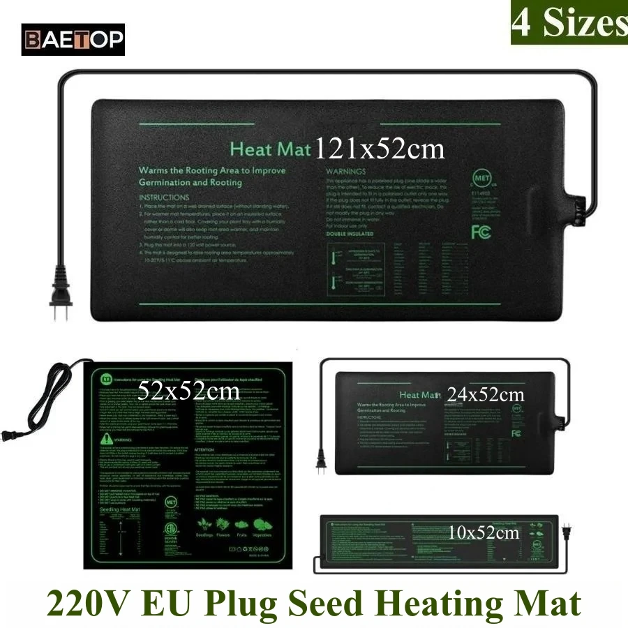 Seedling Heat Mat - 4 サイズ 220V EU プラグ苗ヒートマット防水水耕加熱パッド種子開始温室発根発芽