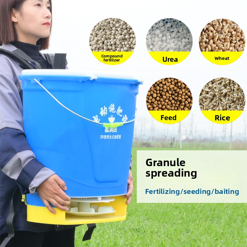 Agriculture Farming Rice - 電気肥料散布機 多目的農業用 小麦米散布肥料 自動作物施肥 農業用品