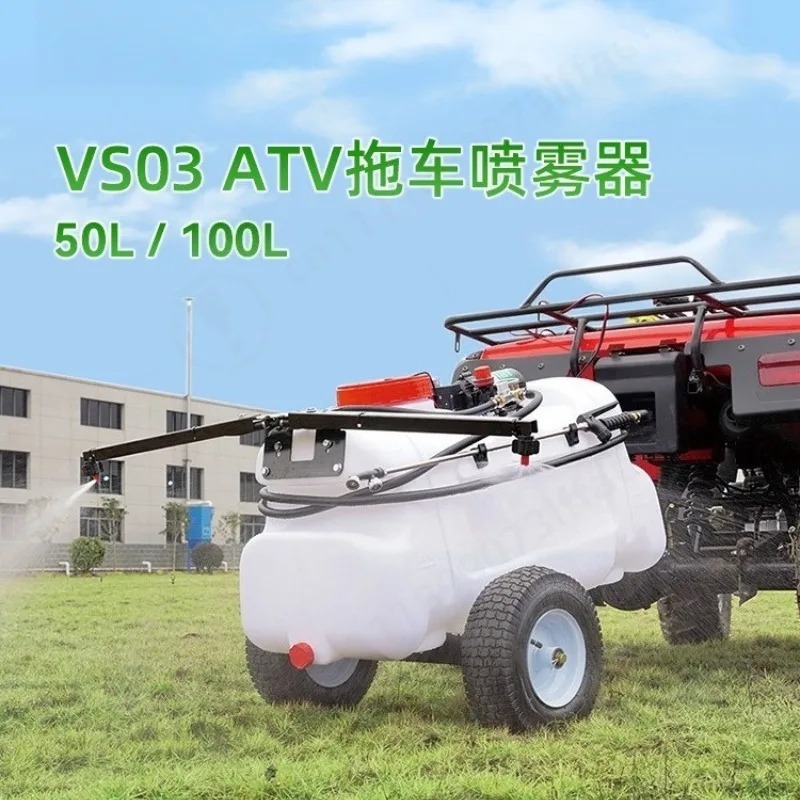 Orchard Sprayer Tractor - トラクター牽引式果樹園ミスト噴霧器、大型ファンと多角度ノズル付きエアアシスト風力噴霧器（果樹害虫用）