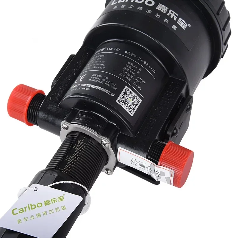 2026年プレミアム製品自動農業農場用ウォータードーザーミキ - Farming Pump For Agriculture のレビューと価格