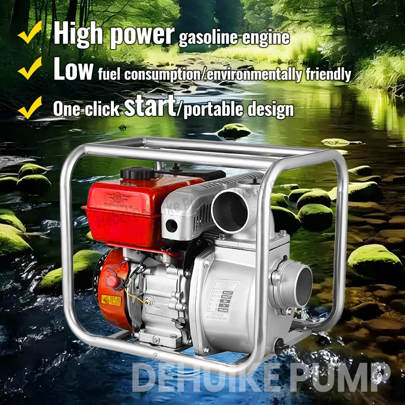 携帯型農業用灌漑遠心式水ポンプ モーターポンプ - Farming Pump For Agriculture のレビューと価格