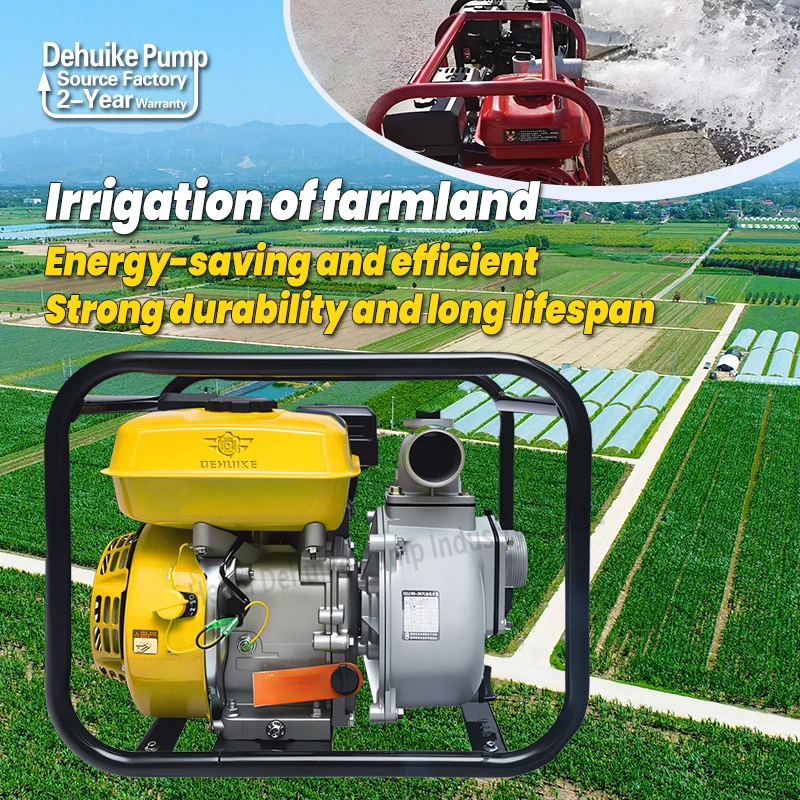 携帯型農業用灌漑遠心式水ポンプ モーターポンプ - Farming Pump For Agriculture のレビューと価格