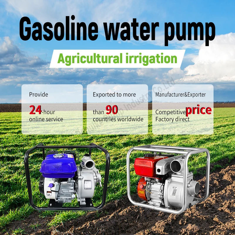 携帯型農業用灌漑遠心式水ポンプ モーターポンプ - Farming Pump For Agriculture のレビューと価格