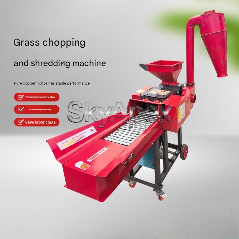 農場用動物飼料カッター、牛羊用、籾殻、トウモロコシ、藁用チョ - Agriculture Farming Rice のレビューと価格