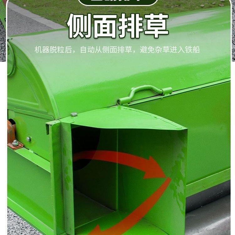 家庭用農業機械機器 ミニ脱穀機 水田脱穀機 農場用脱穀機 - Agriculture Farming Rice のレビューと価格