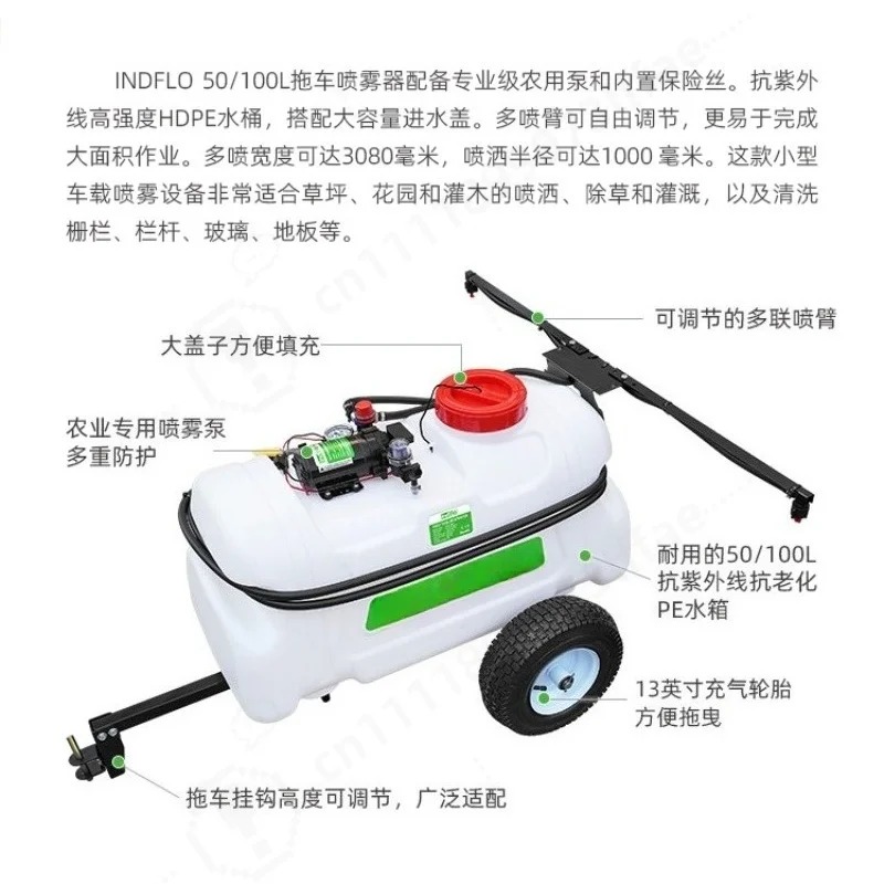 トラクター牽引式果樹園ミスト噴霧器、大型ファンと多角度ノズル - Orchard Sprayer Tractor のレビューと価格